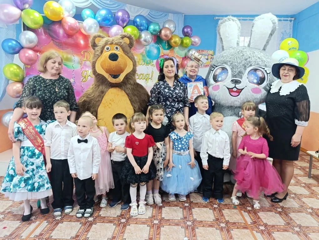 🎓🎉 29 мая в детском саду «Берёзка» — магия, смех и сборы в школу!
