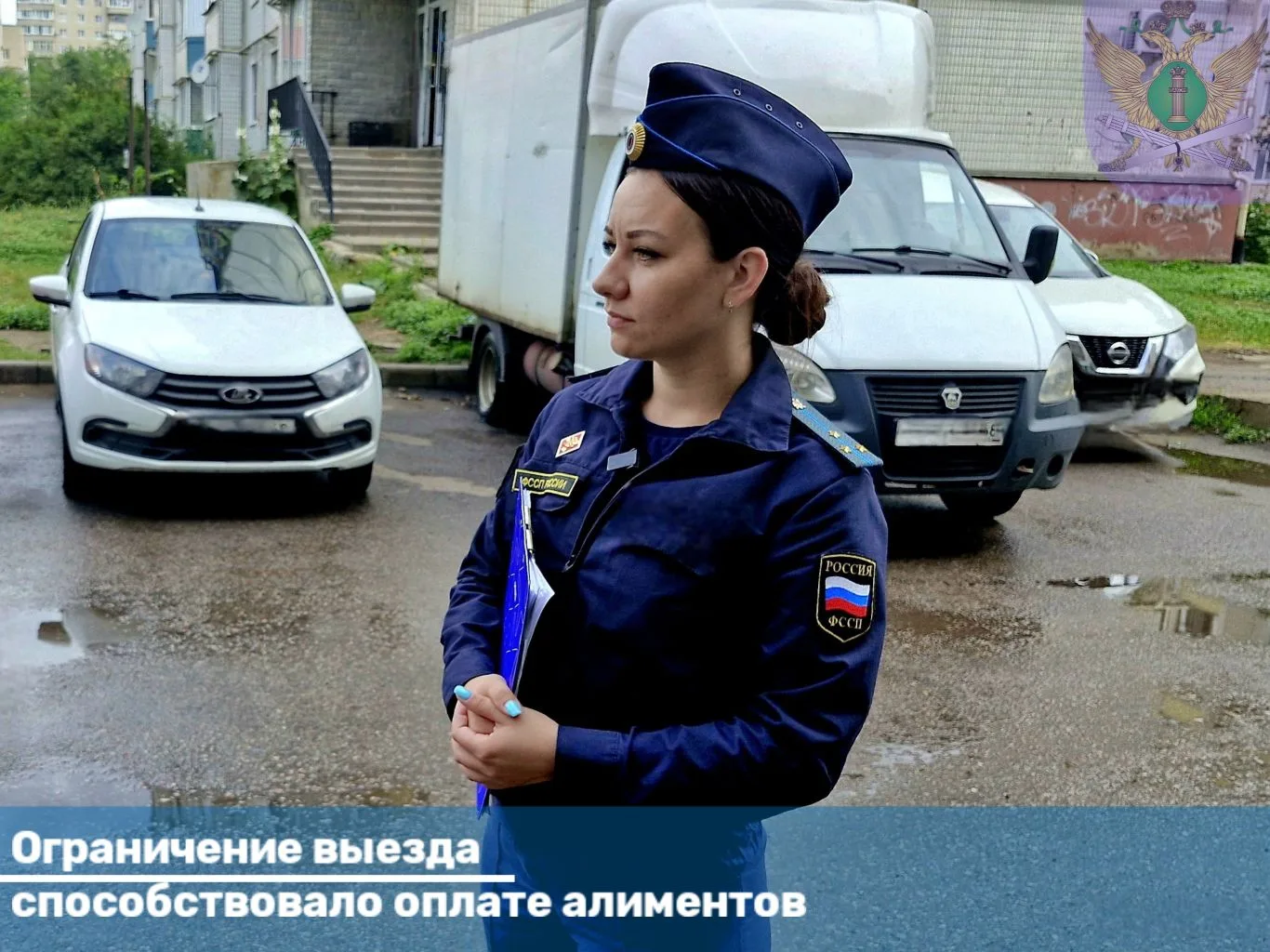 Тамбовчанин оплатил 119 тысяч рублей задолженности по алиментам на содержание двух несо...