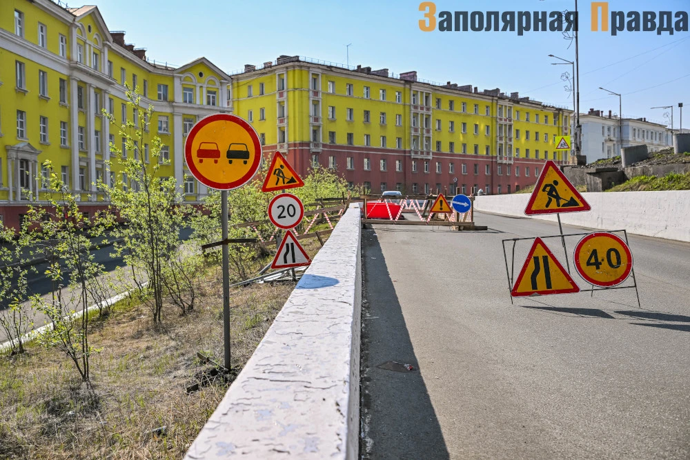 На улице Комсомольской начался ремонт дороги

Работы ведутся в районе домов № 9 и 10. 

МУП «КОС» пр