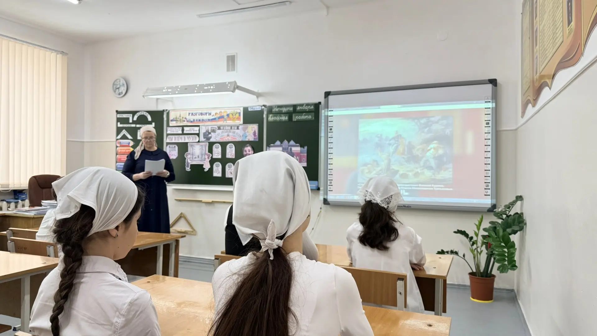 Сегодня в нашей школе прошло увлекательное внеурочное занятие, посвященное музеям и их роли в сохран