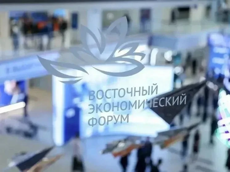 В центральной части России еще ночь, а на Дальнем Востоке уже начал свою работу Восточн...