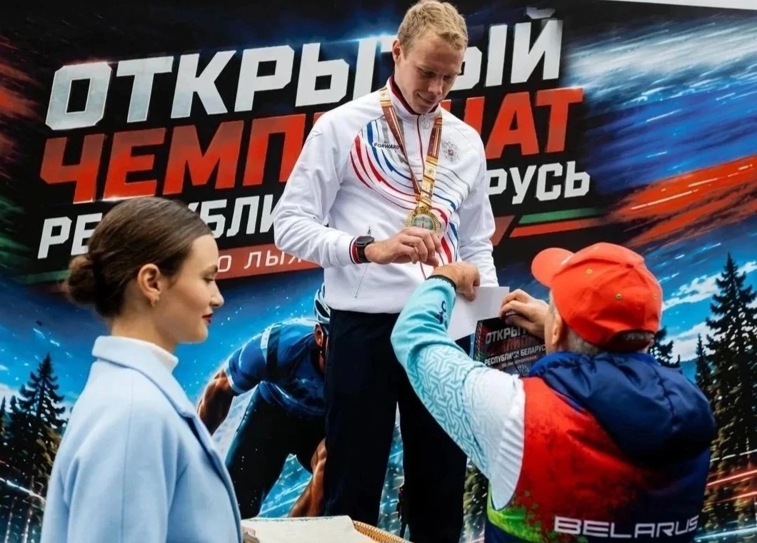 🔹 Петербуржец Егор Солдаткин – призёр Открытого чемпионата Республики Беларусь по лыже...