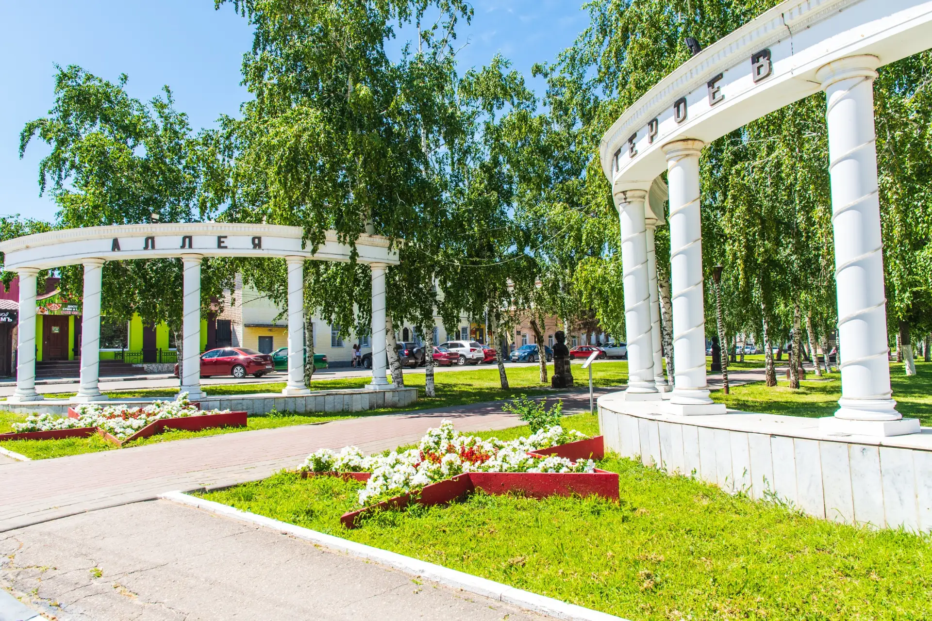 Доброе утро, Маркс! #ПогодаВМарксе