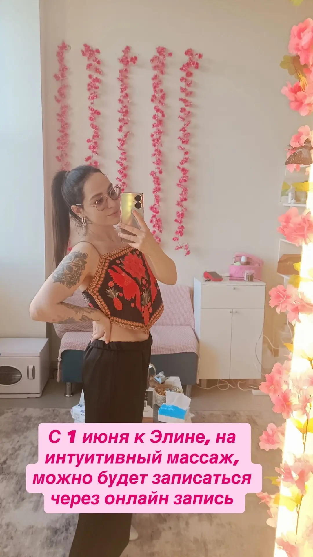 Обратите внимание на некоторые изменения 🤗