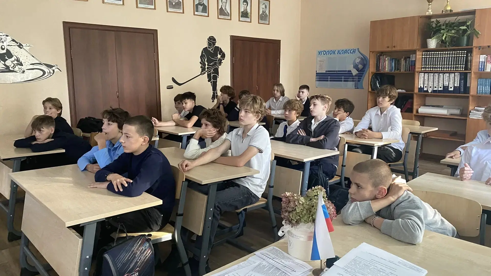 ‼3 сентября День солидарности в борьбе с терроризмом
