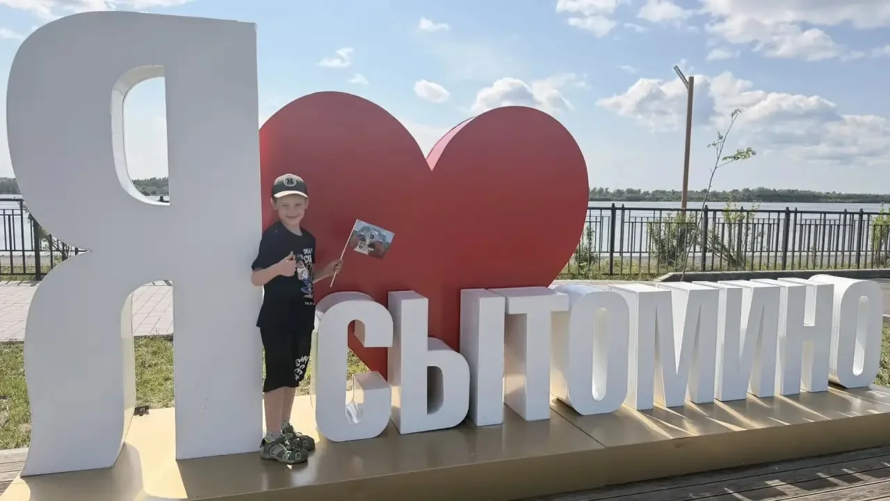 🌍 Путешествуем по России с 46🇷🇺