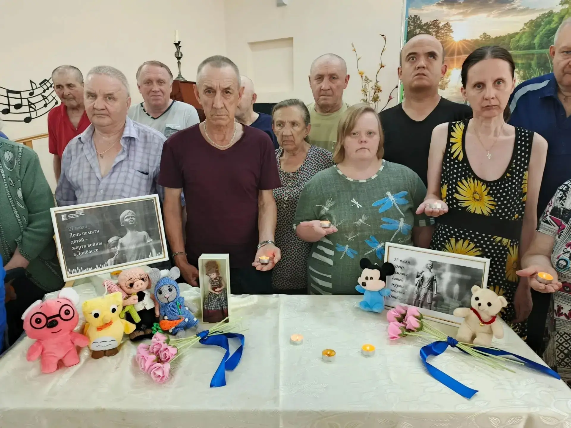 😔 Сегодня в актовом зале царила звенящая тишина. Для наших проживающих был проведён час памяти, пос