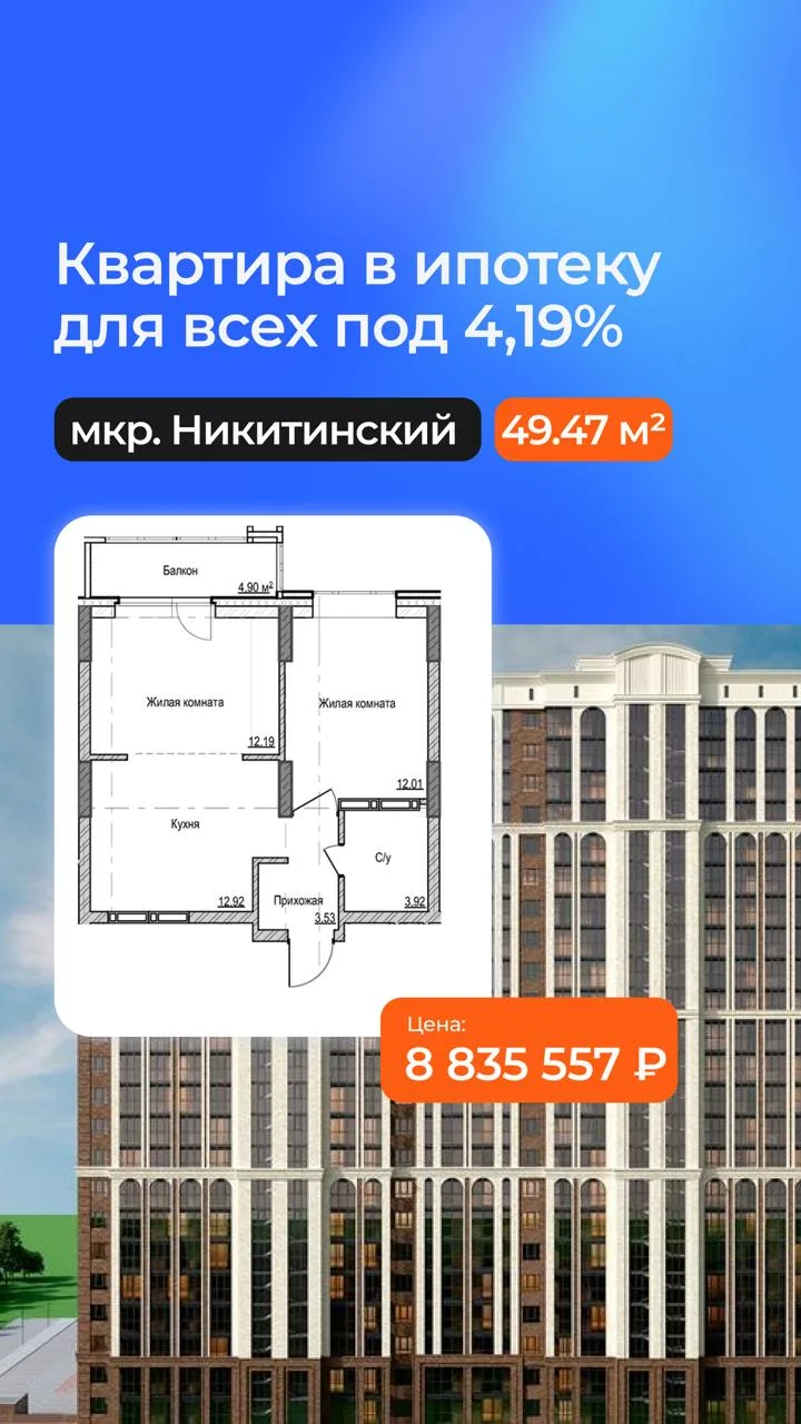 ЗДРАВСТВУЙТЕ ДРУЗЬЯ