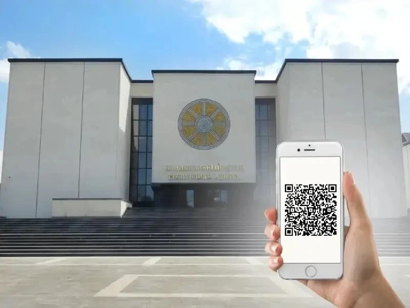 📢Уважаемые посетители Национального музея Республики Адыгея!
⁣
Мы приглашаем вас принять участие в 