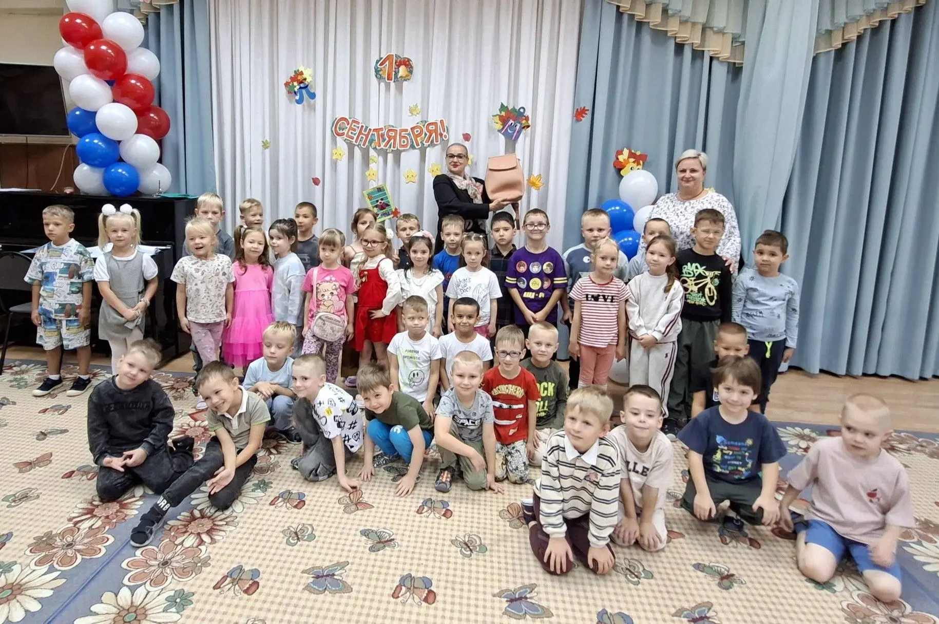 ⭐ Путешествие к знаниям