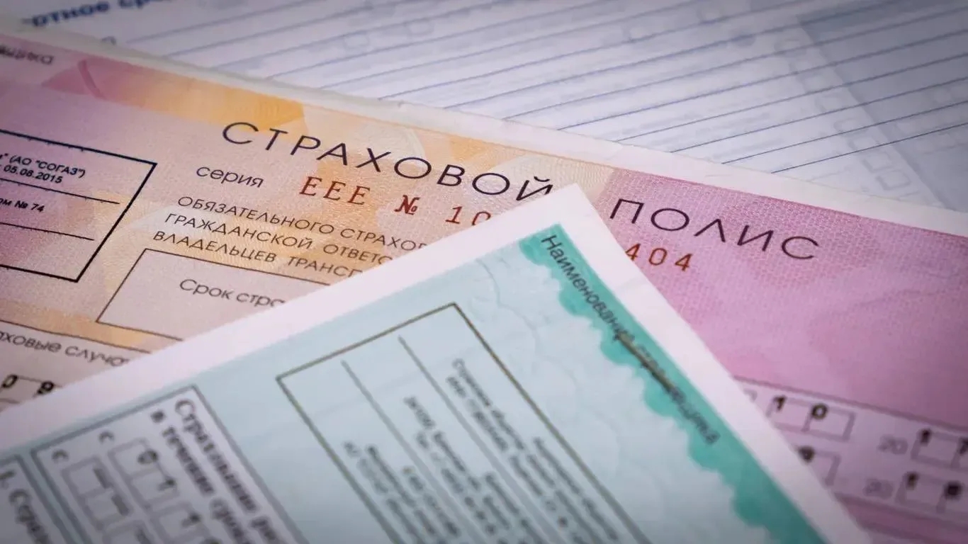😔ОСАГО может подорожать

По предварительным оценкам, средняя стоимость страхования вырастет на 9%, 