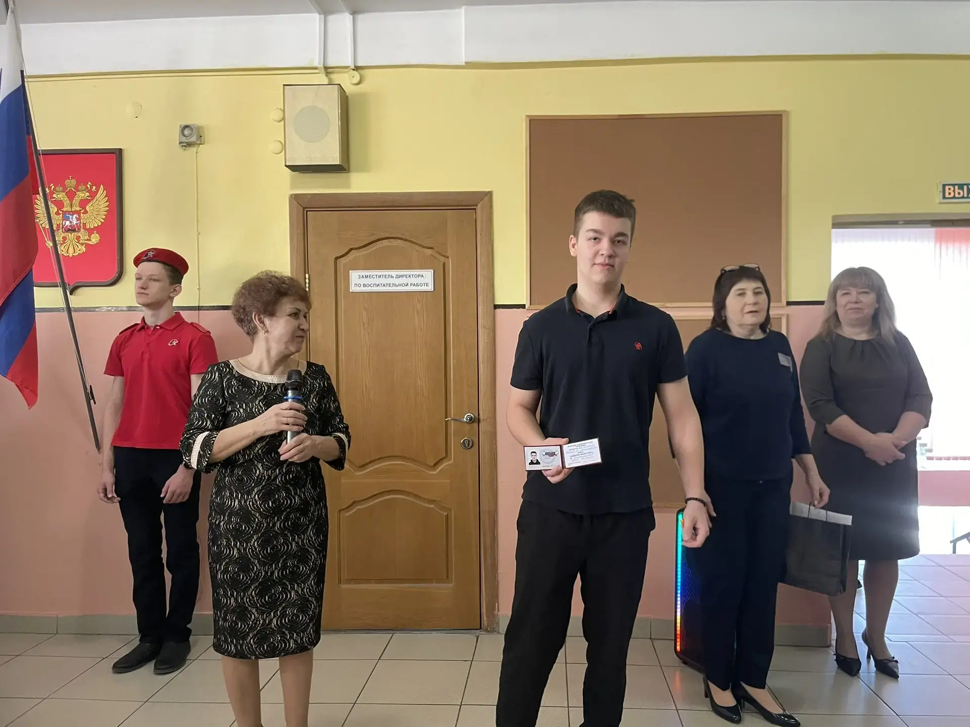 🇷🇺ПОСЛЕДНЯЯ УЧЕБНАЯ НЕДЕЛЯ 3 ЧЕТВЕРТИ СТАРТОВАЛА 🇷🇺  И начали мы последнюю рабочую неделю с традицио