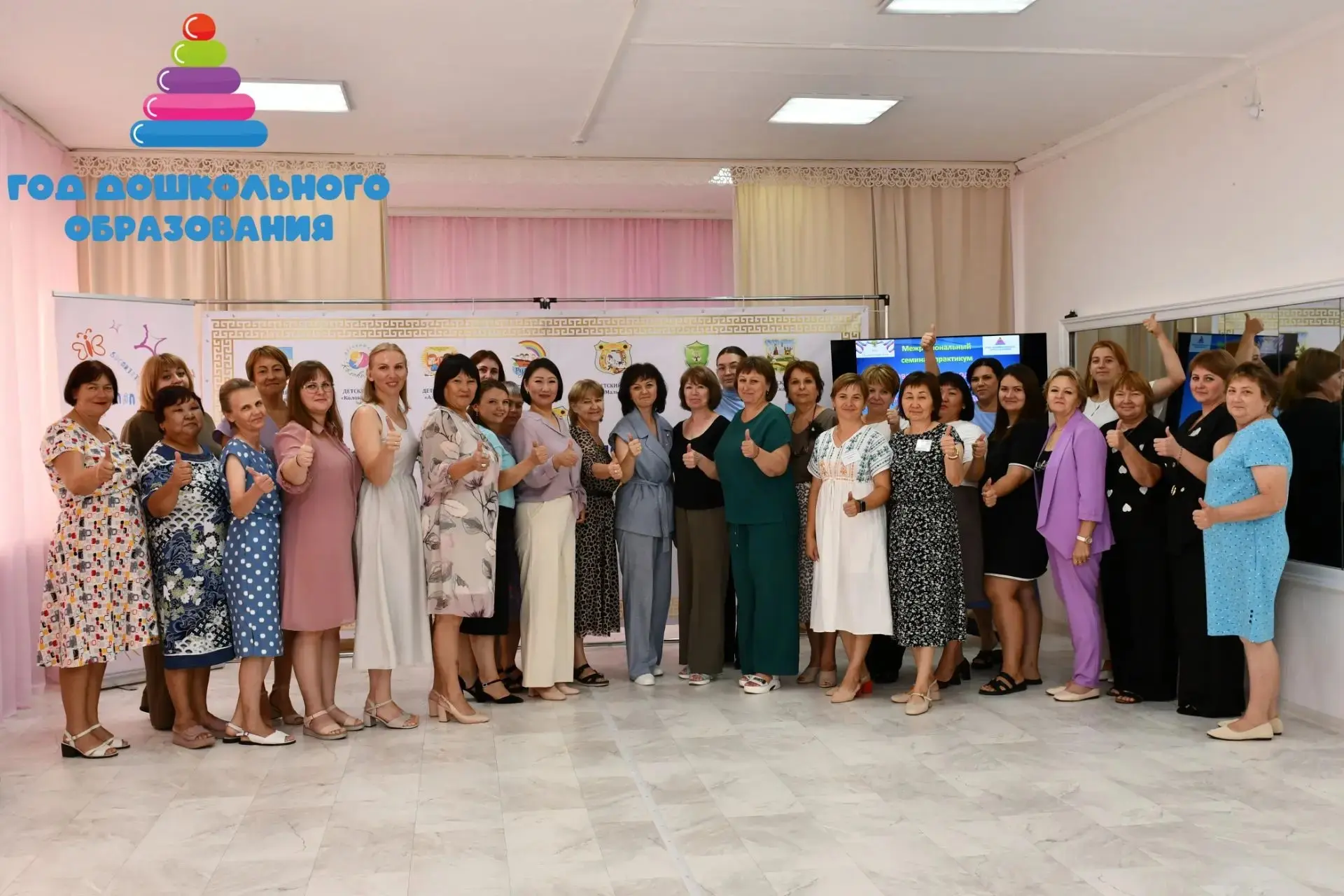 📍 Сегодня, 28 августа 2026 года, на базе детского сада «Алёнушка» Городовиковского рай...