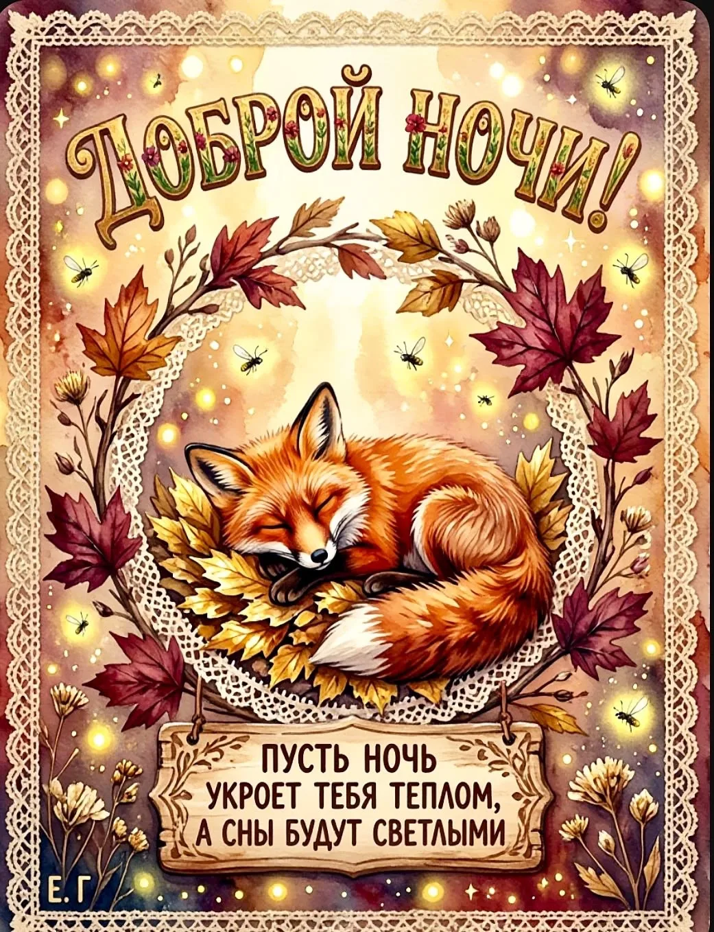 Дом Открыток🏠