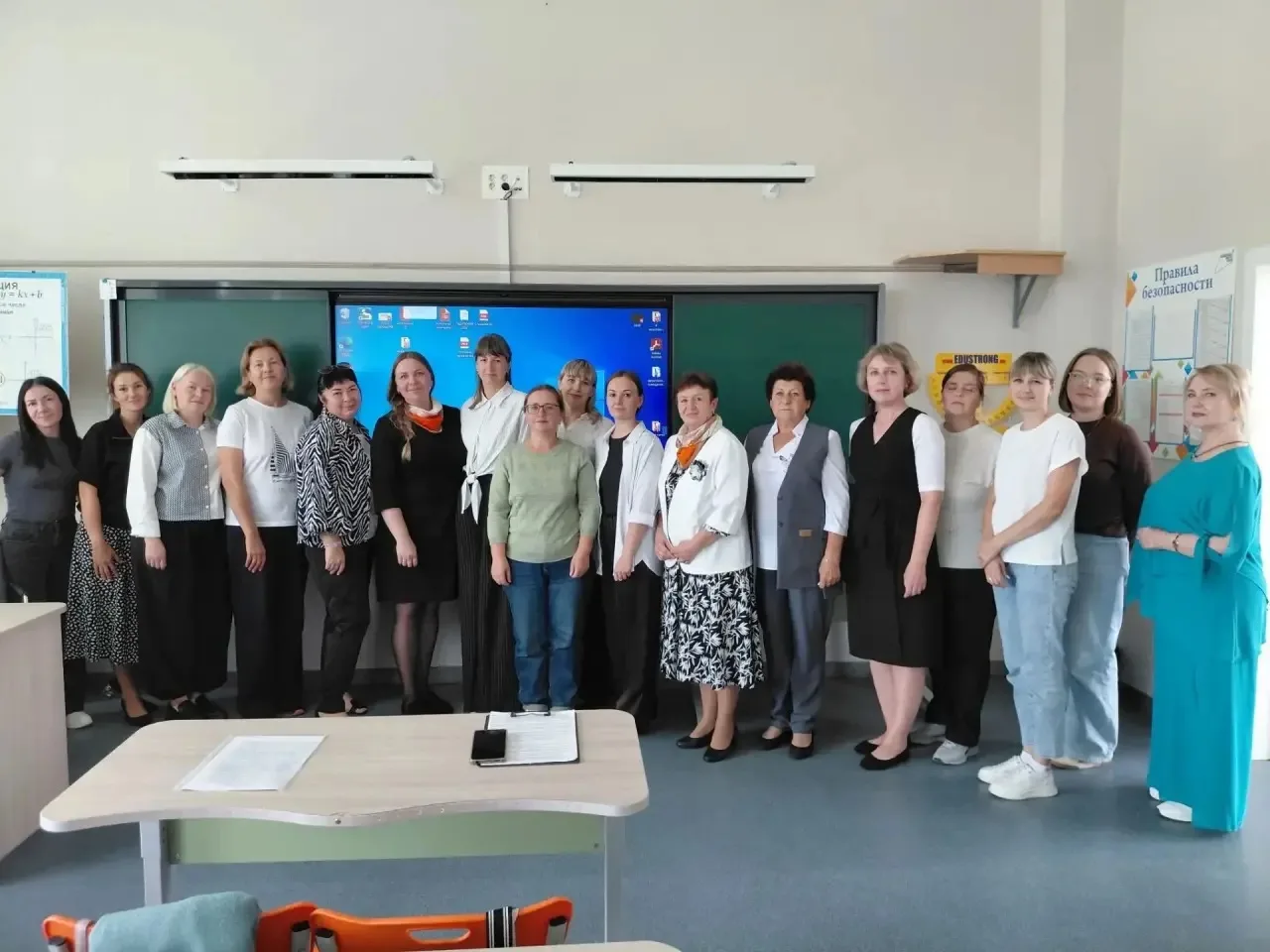 🎉 Августовское педагогическое совещание — важное событие для всего образовательного со...