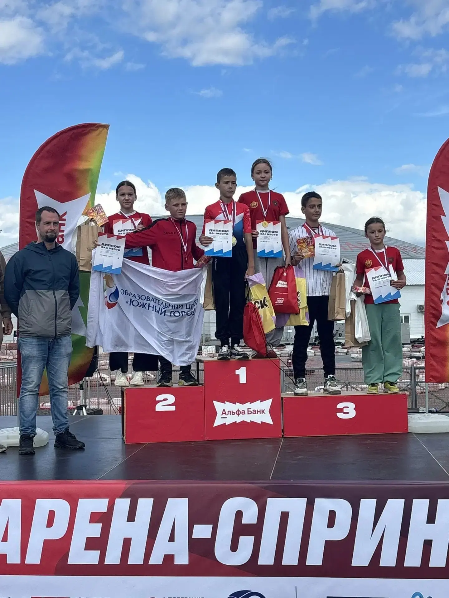 💥Поздравляем спортсменов спортивной школы «Паттар» с успешными выступлениями на Первен...