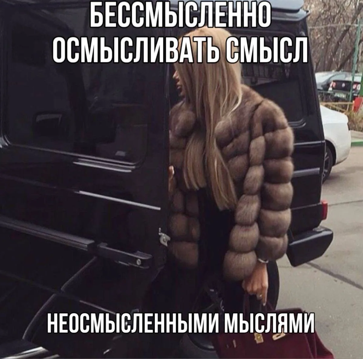 ОВЕН, 7 октября. Ты сегодня без особого смысла