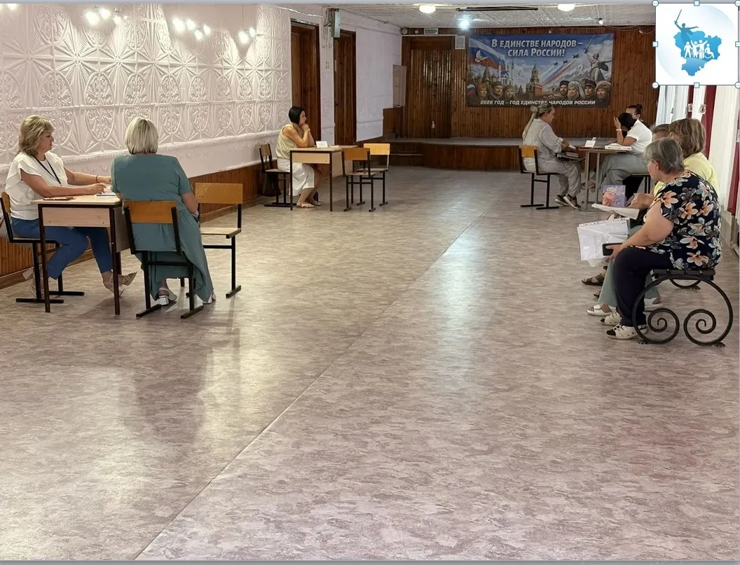 10 июля ГБУ СО «Светлоярский ЦСОН» на базе МКУ «СКДЦ СМ «Гармония» Червленовского с/п» ...