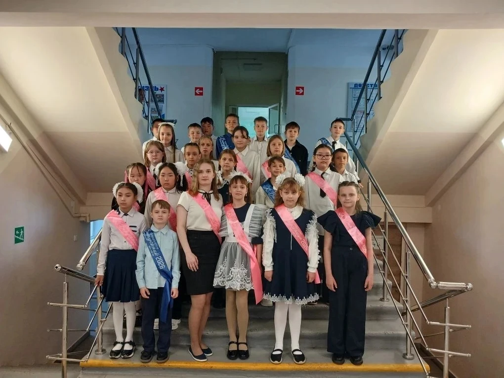 🎓 ПРОЩАЙ, НАЧАЛЬНАЯ ШКОЛА!