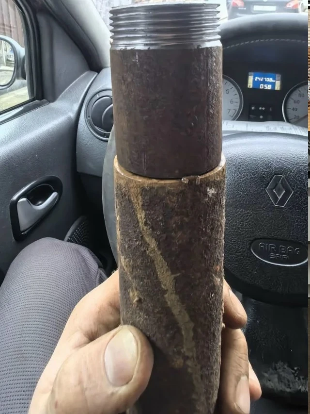 Заварить сейчас