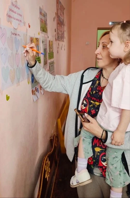 Забота о главном: как сохранить психологическое здоровье наших детей? 🧠❤️В рамках «Нед...