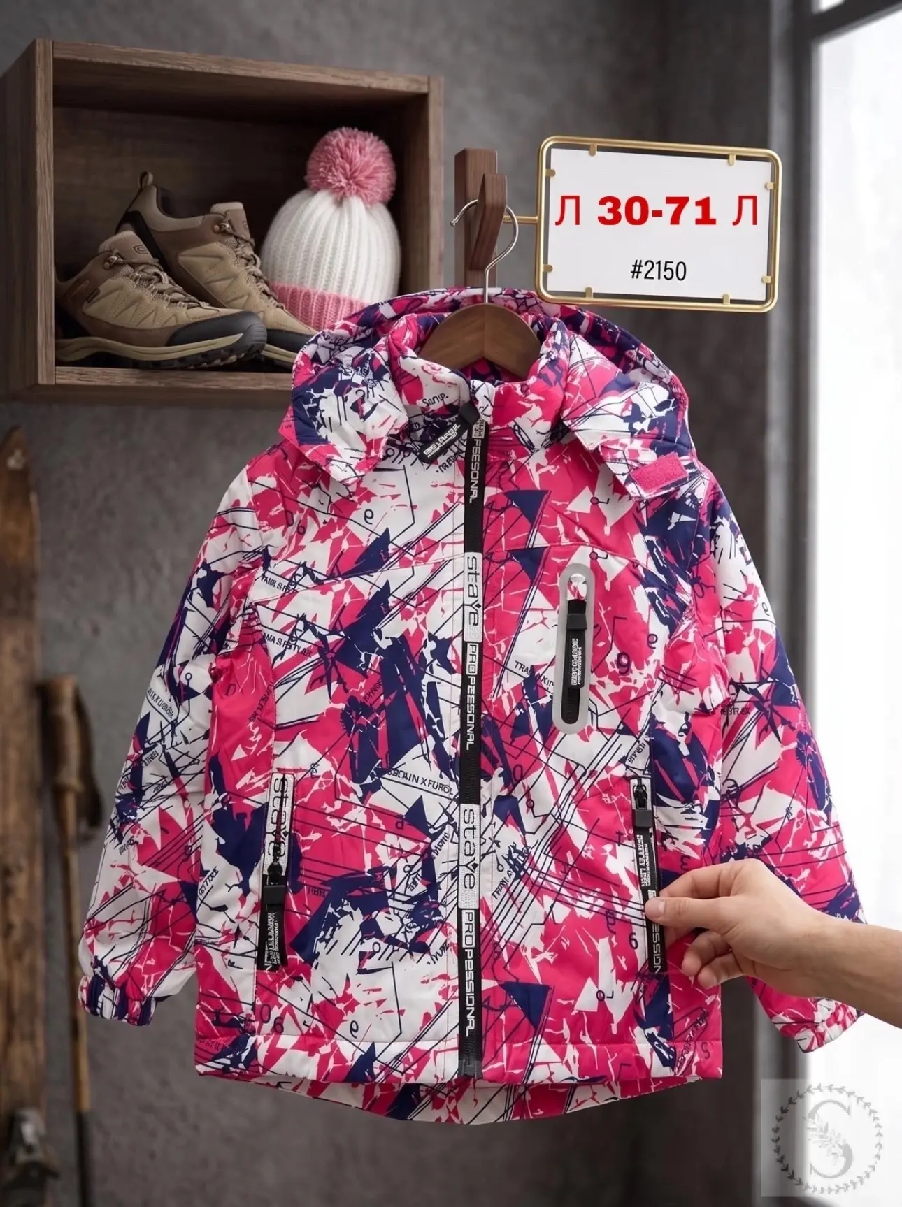 https://vk.com/photo-184814919_493362952