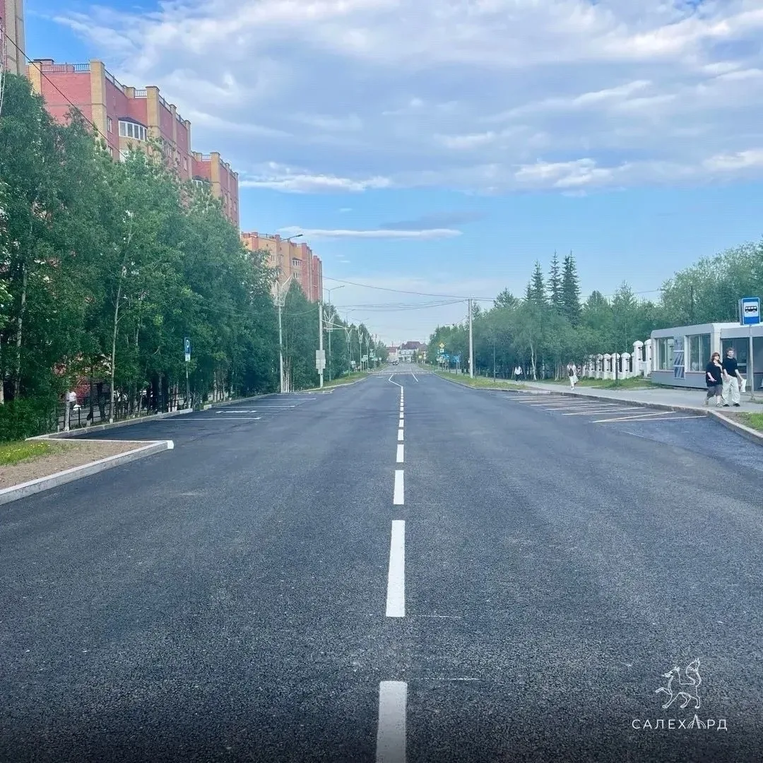 🏫 Дорога к школе готова: дорожники завершили ремонт важного участка в Салехарде