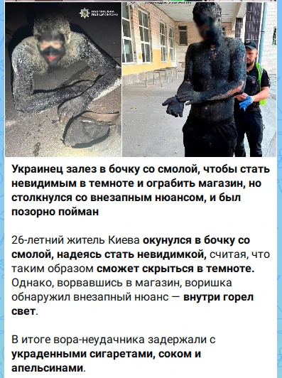 пацан к успеху шёл.. не фартануло