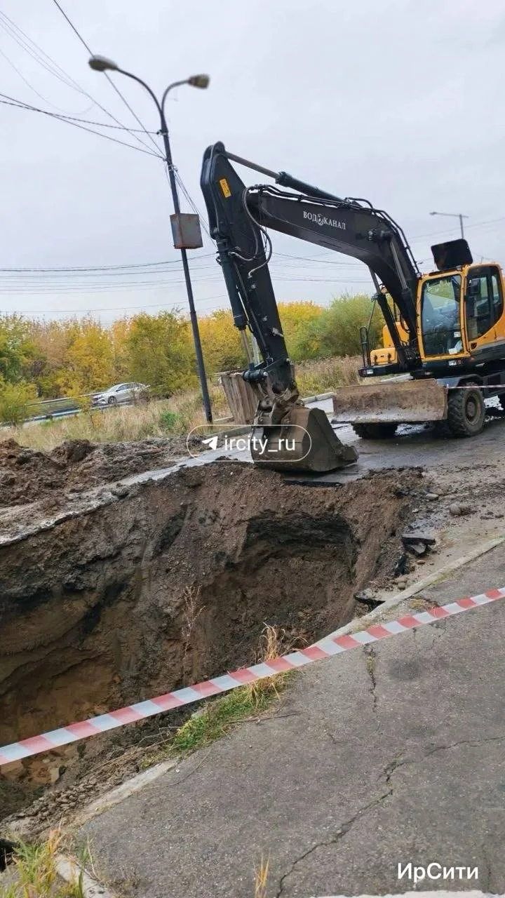 В иркутском ЖК «Сигма» в Академгородке пропала вода из-за коммунальной аварии. Утром 6 ...