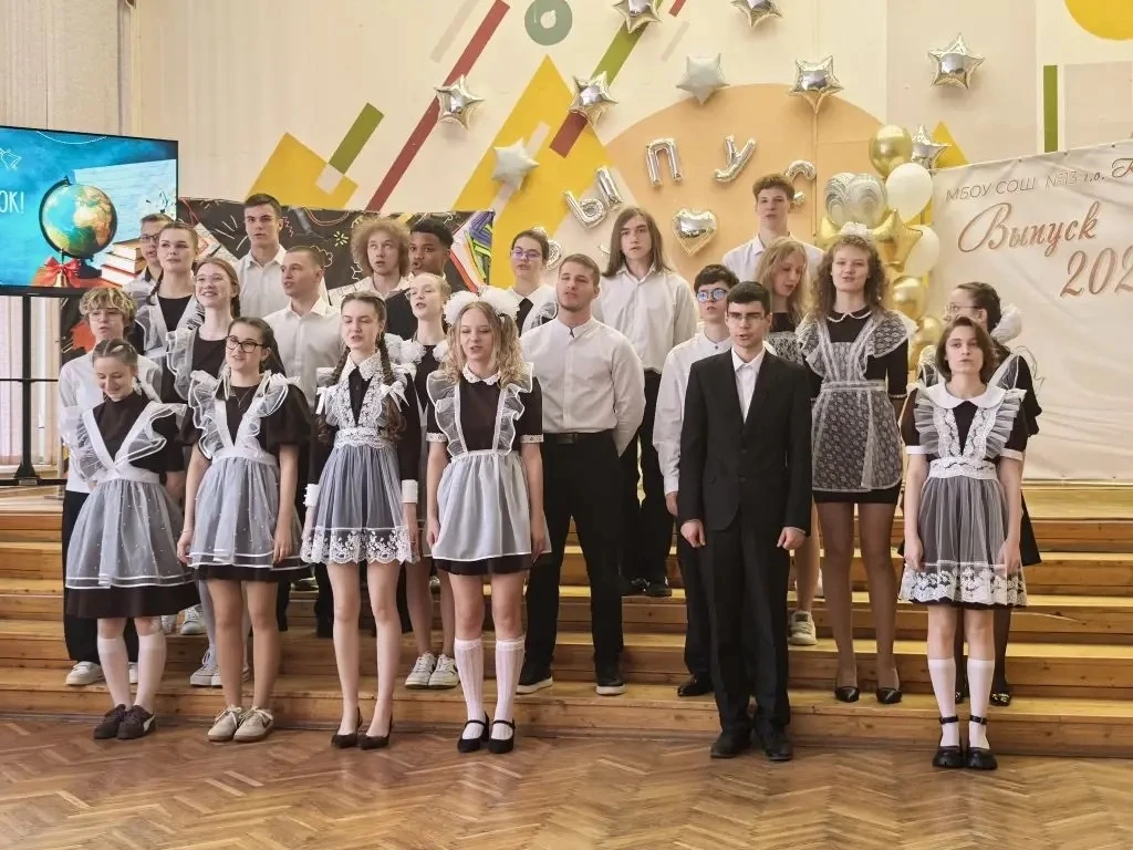 🛎️Вот и отзвенел последний звонок для наших одиннадцатиклассников, прочитаны последние...