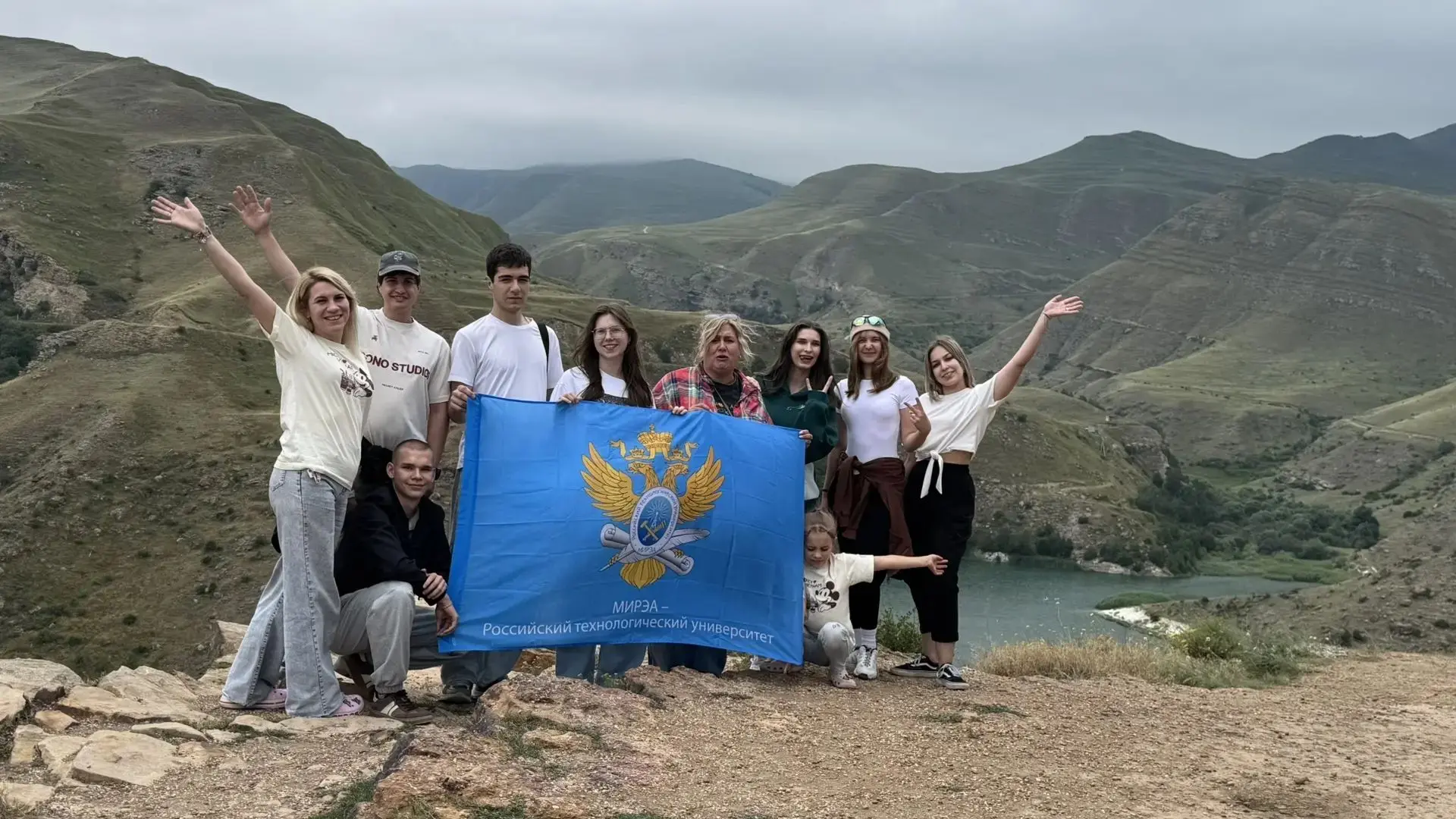 Первый день в КБР — и студенты филиала РТУ МИРЭА в г.Ставрополе окунулись в приключение...
