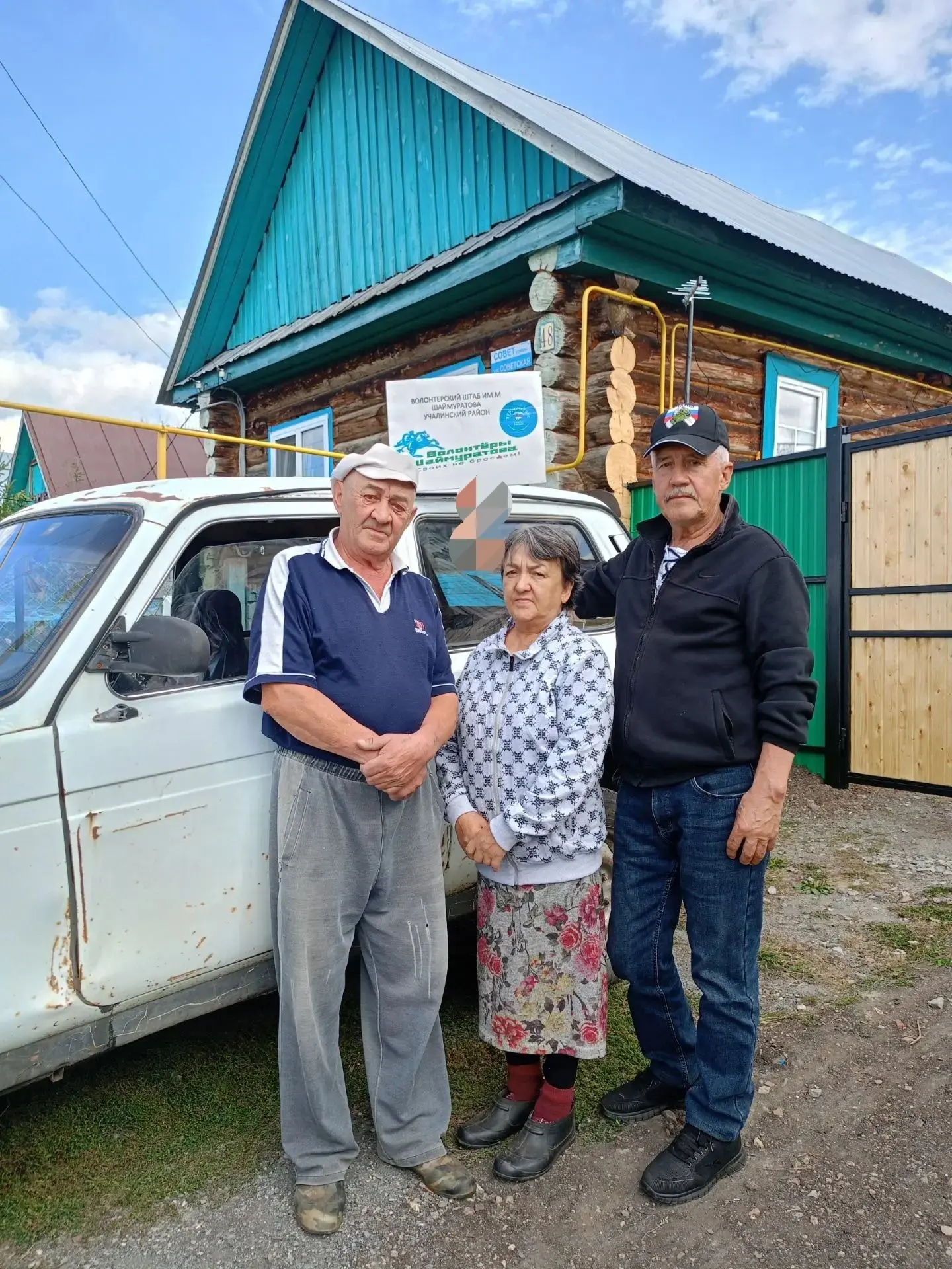 🚗 У этой машины теперь другая задача