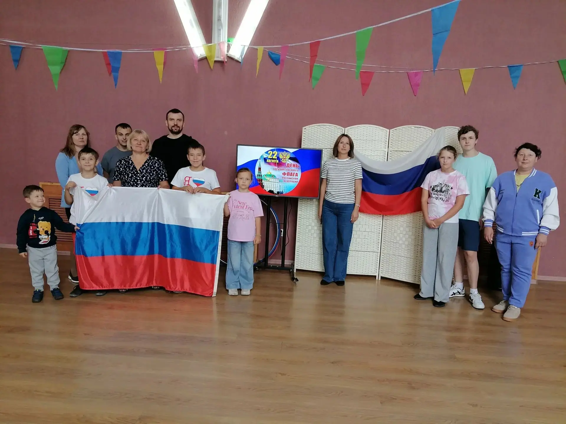 💥 В ДК «Родник» м.о. Чехов прошла викторина для детей и подростков, посвящённая Дню Го...