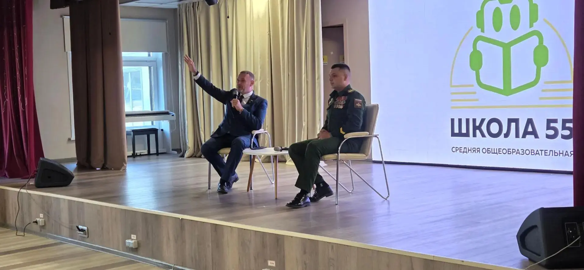 🇷🇺 Важные встречи