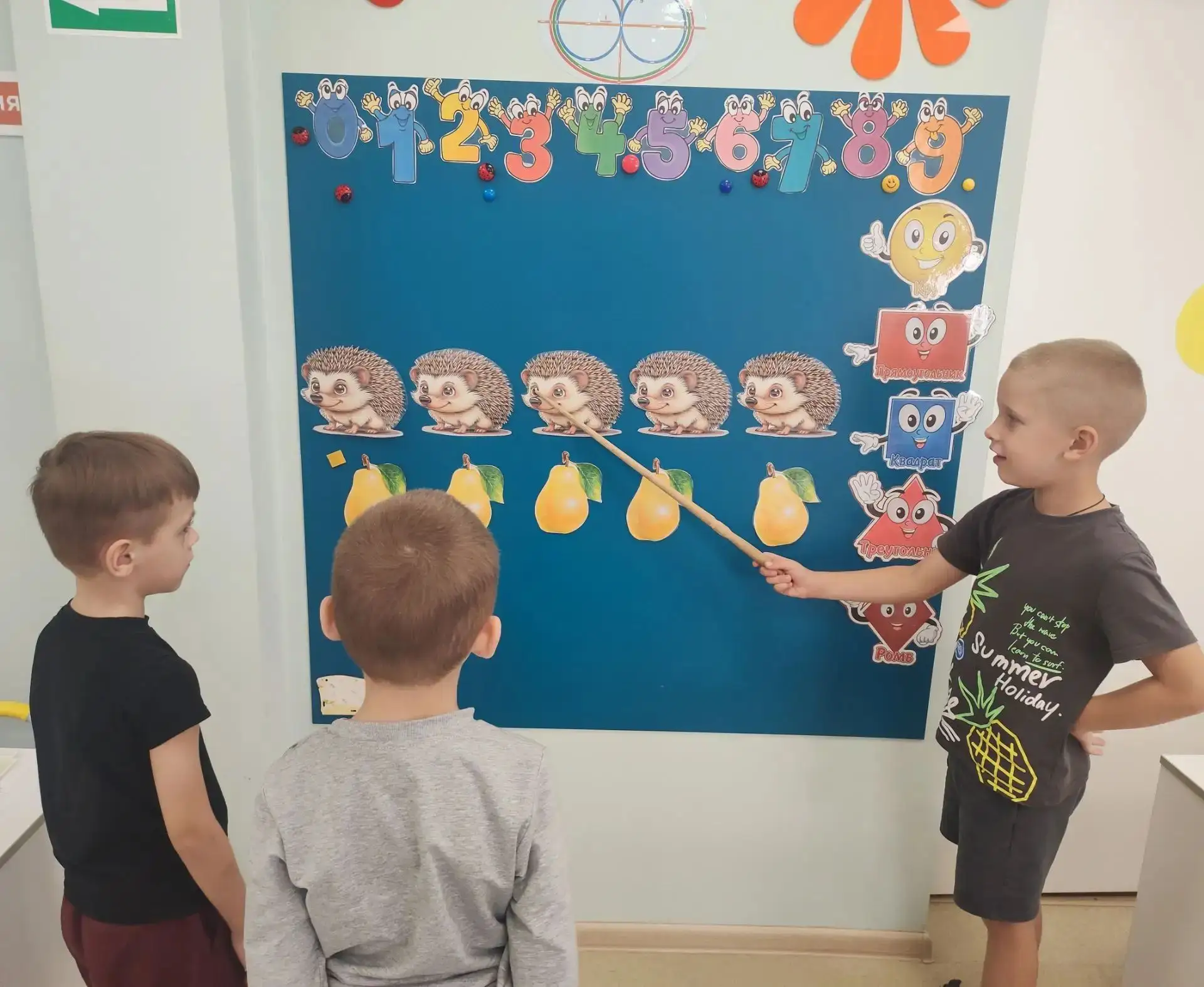 🎉 Математика в игре: закрепляем счёт до 10! 🎉