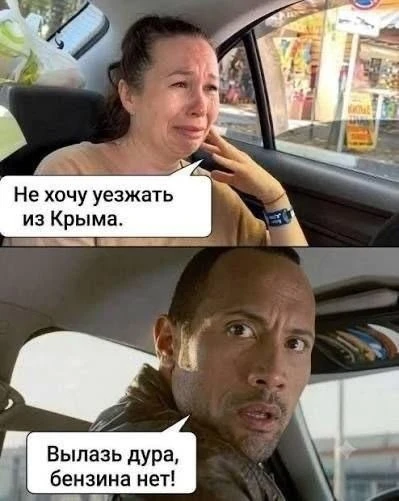 В Севастополе отменяется продажа топлива 22 и 23 июня, заявил губернатор.

Кроме того, Развожаев соо