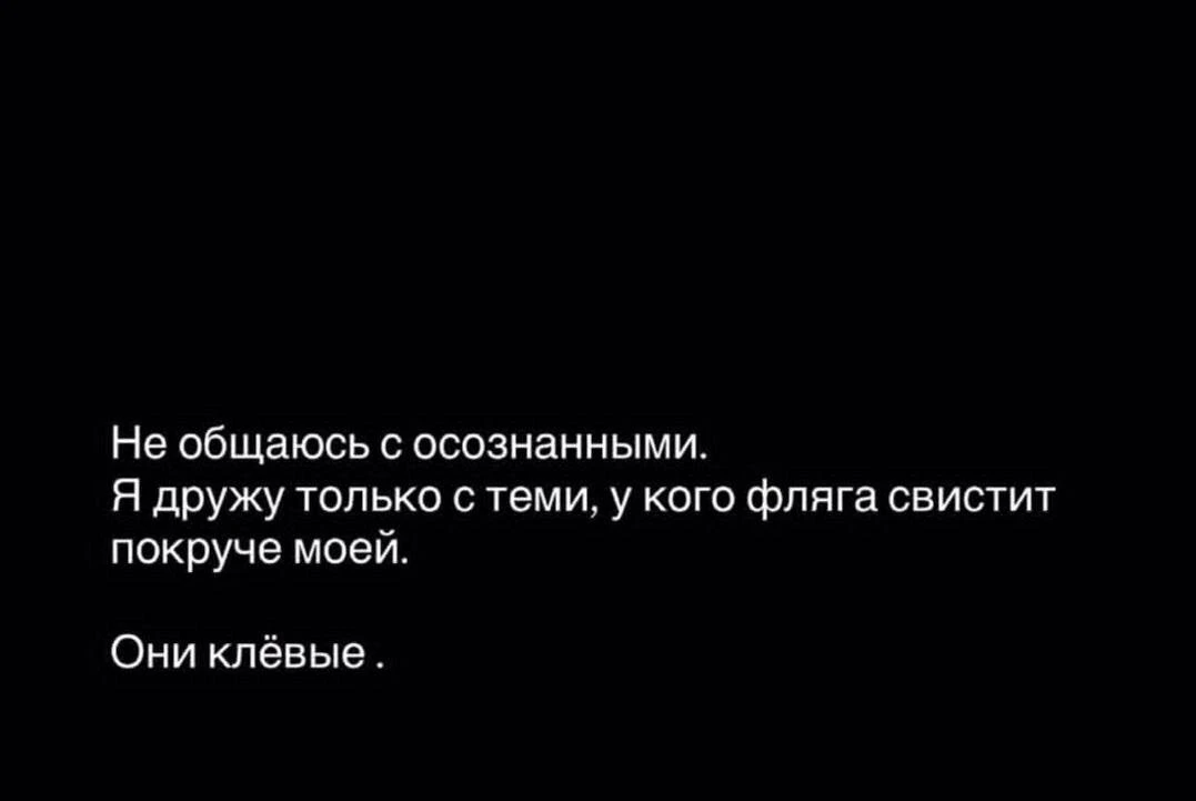 Галстукова On Air Подписаться