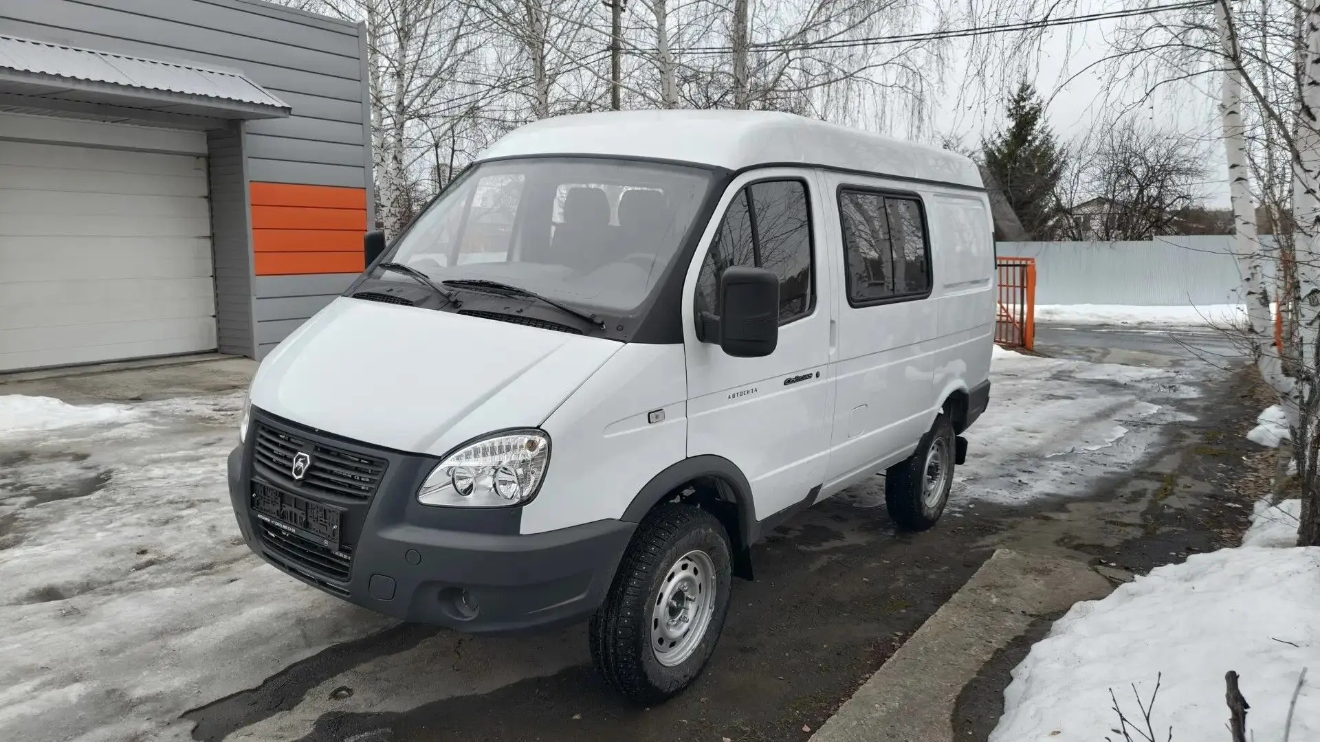 🚨 В Свердловской области создан Сводный областной мобильный противоэпизоотический отря...