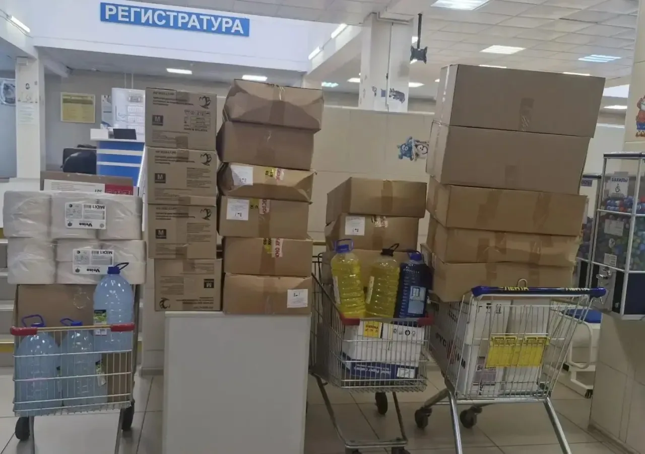 В Санкт-Петербурге была организована акция по сбору гуманитарной помощи для жителей Рес...