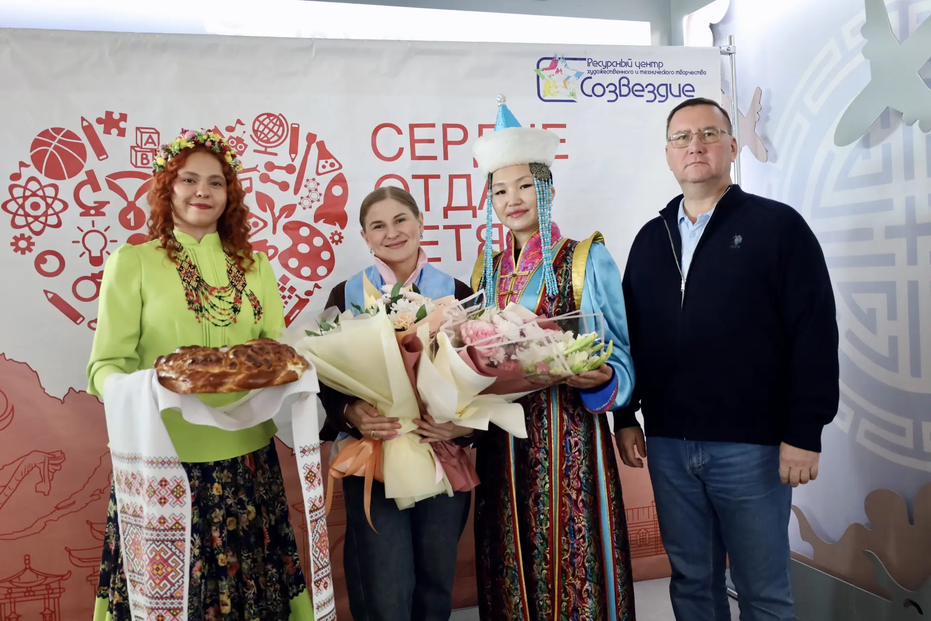 Доброе утро, друзья!