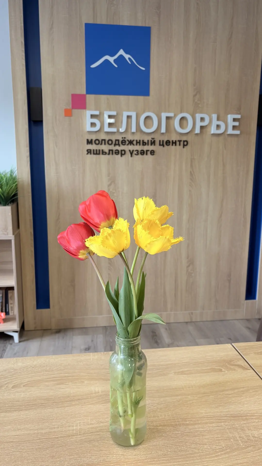 Доброе утро!☀️ желаем всем прекрасного настроения и продуктивной недели!🙌🏻