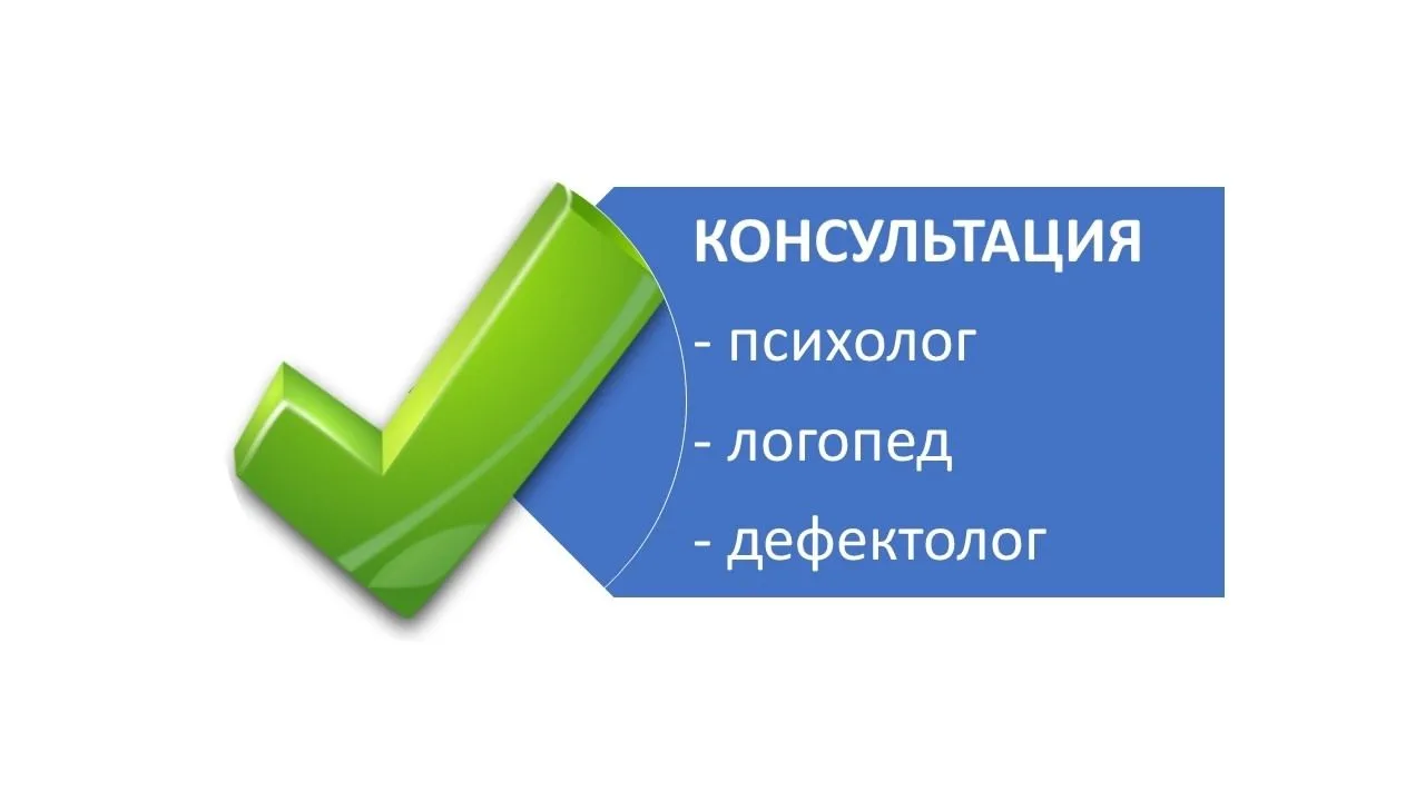 Дорогие подписчики! Напоминаем: