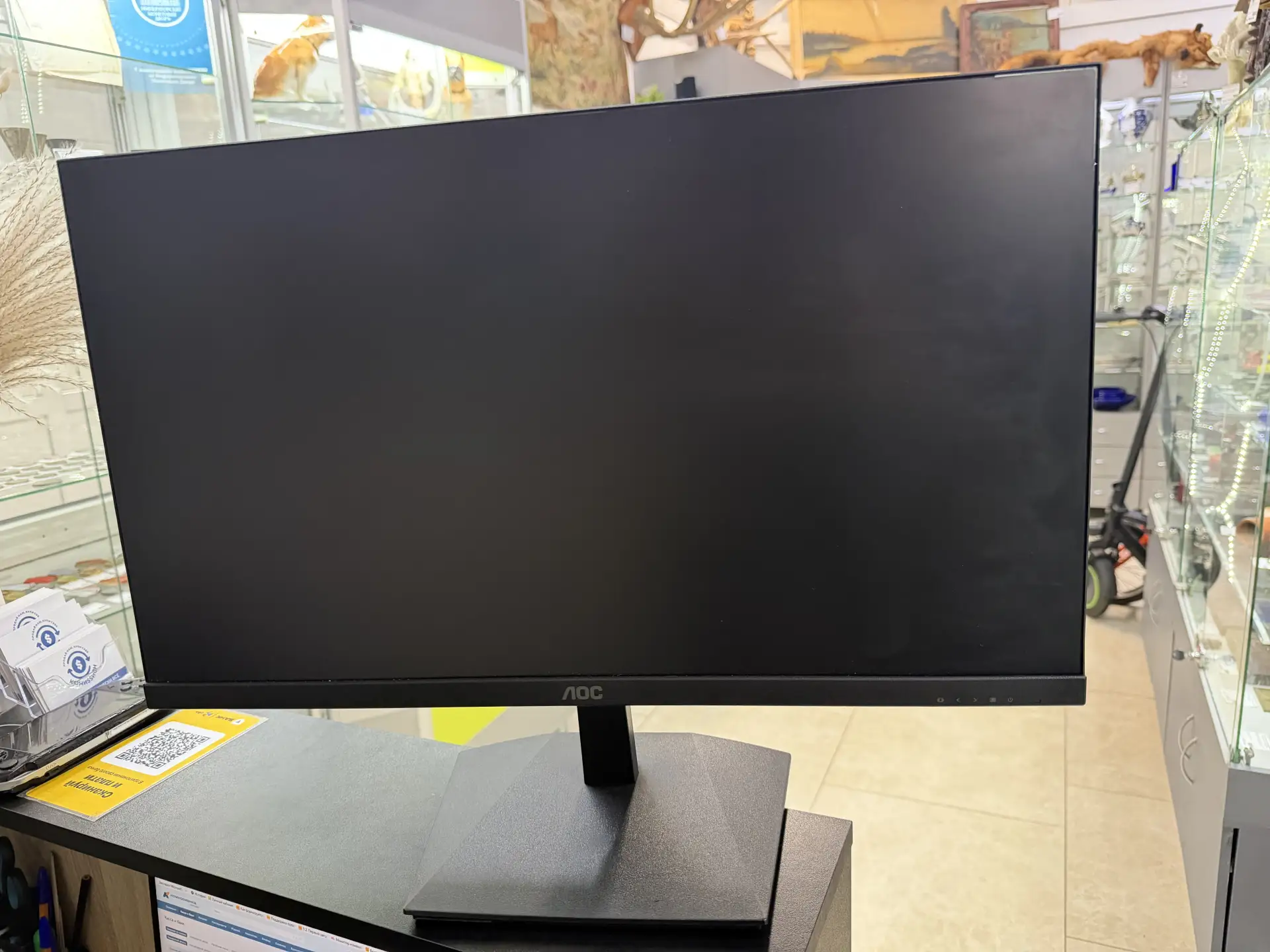 Монитор AOC Gaming 24G15N