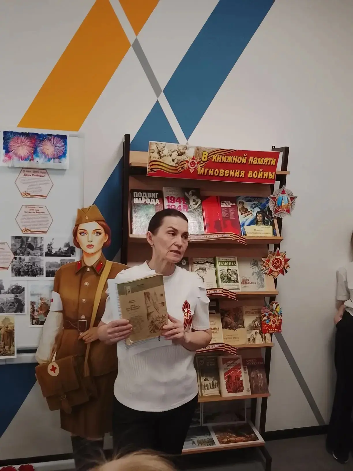 📚 Память, застывшая в строках  В преддверии Дня Победы лицеисты погрузились в мир литературы, посвящ