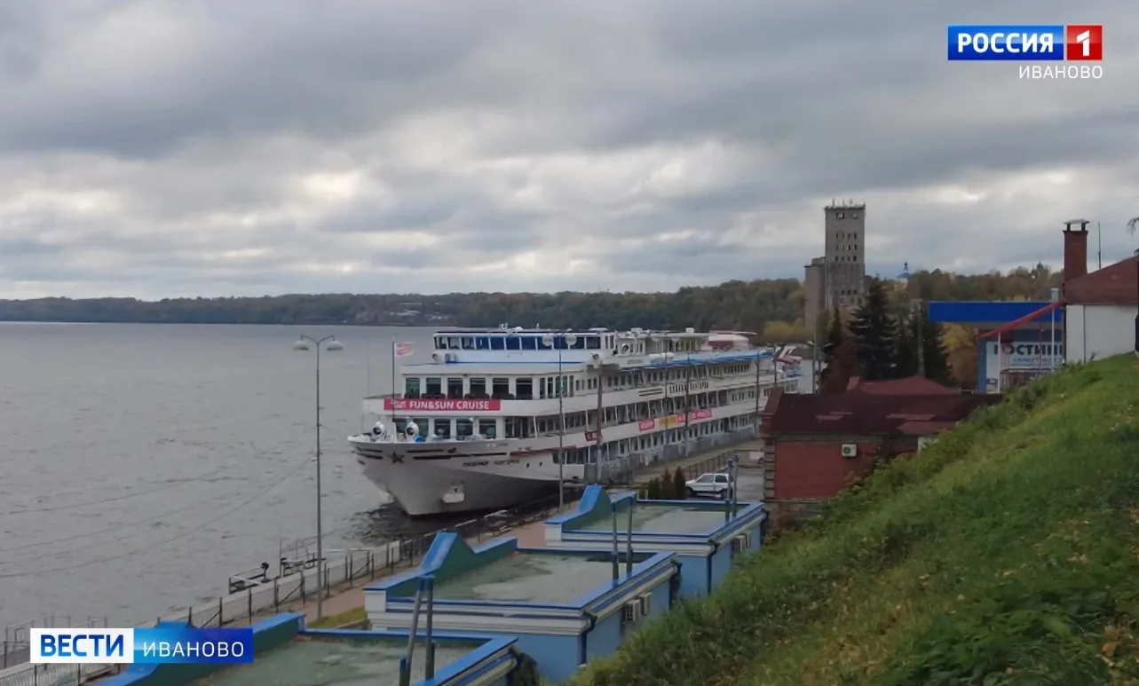 🌊 Круизная навигация в Ивановской области стартует 24 апреля!    Волга снова зовёт в путь. Уже совсе