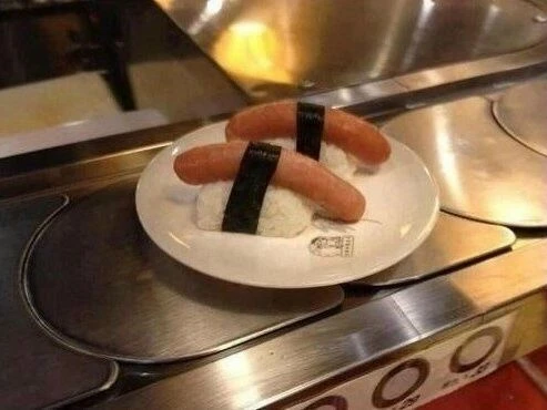 Сосисуси