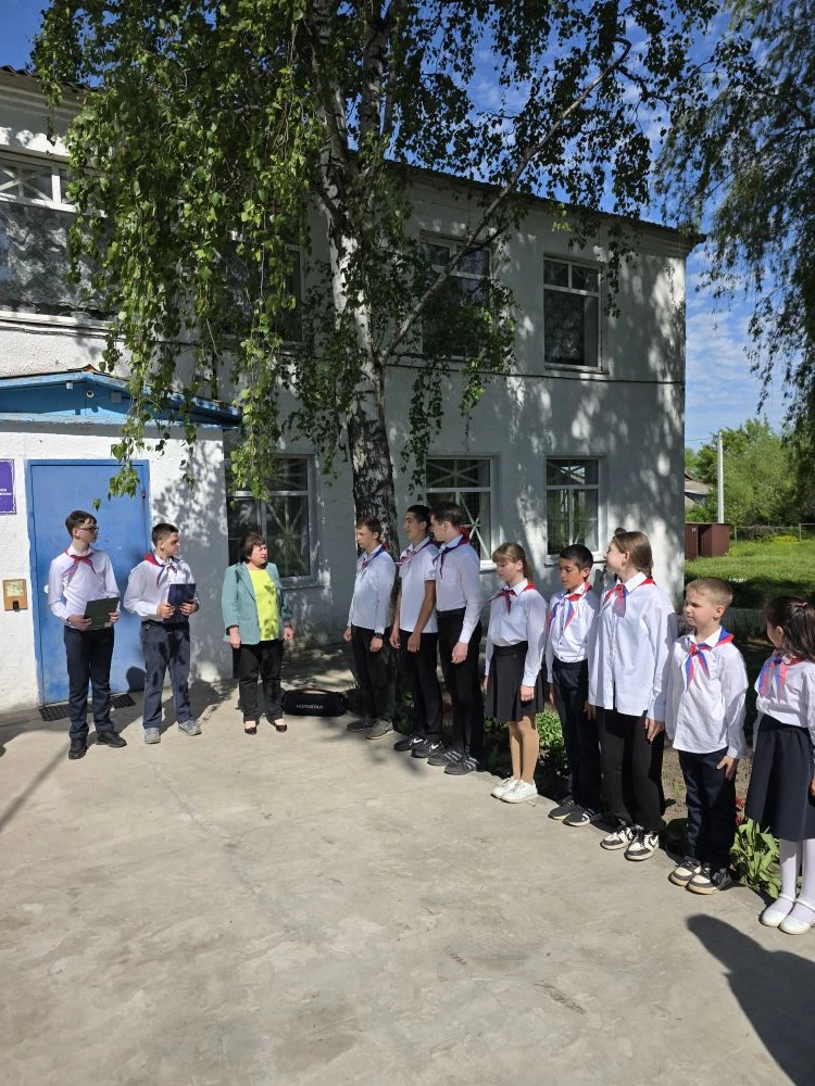 19 мая День детских общественных организаций России.