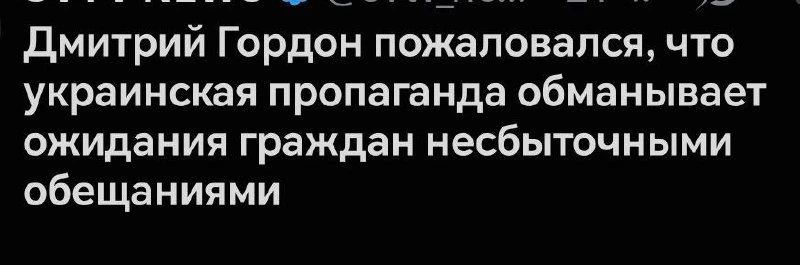 Ничего смешнее сегодня уже не будет  🤷