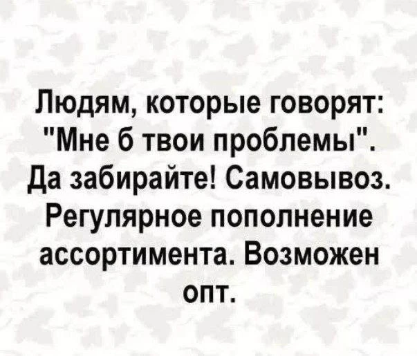 Ведьмин котелок 🧙 Подписаться