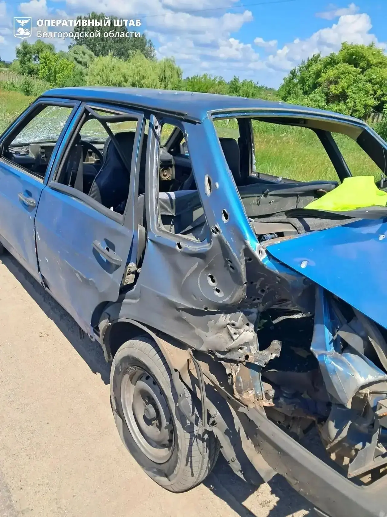 ⚡️В Валуйском округе пострадал мирный житель
